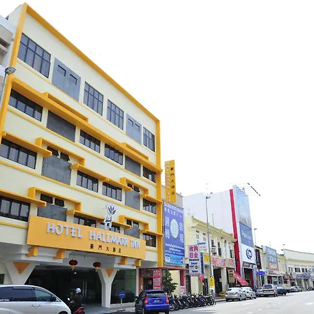 Hallmark Express Hotel-3